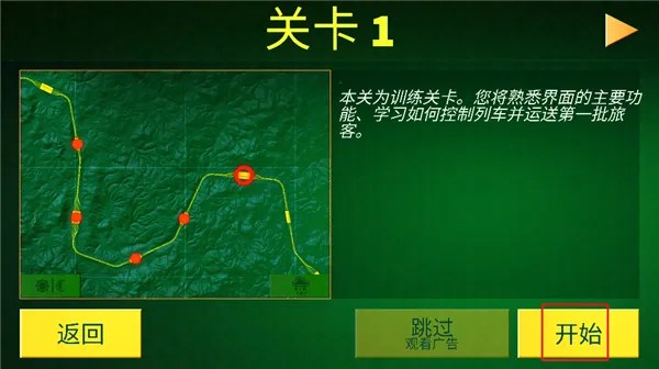 �綯��ģ����������2026���ذ�װ