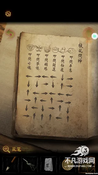 ���������2026���ذ�װ