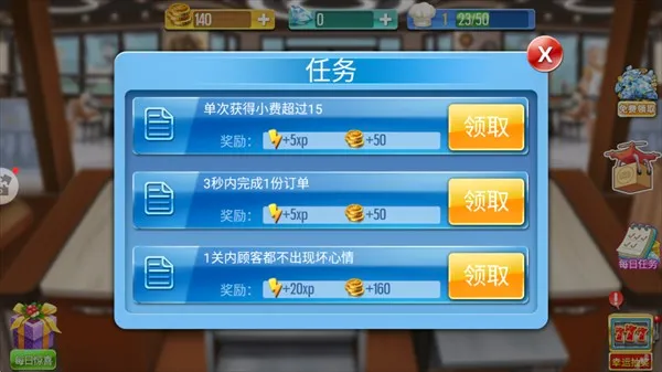 ���찮��������ֻ���