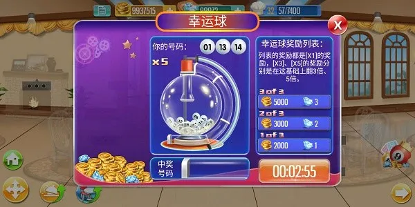 ���찮��������ֻ���