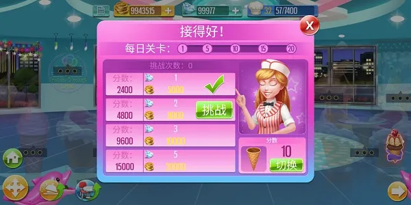 ���찮��������ֻ���