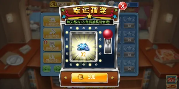 ���찮��������ֻ���