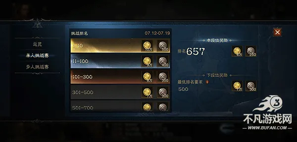 �����ƻ��񣺲���2026�ٷ�����