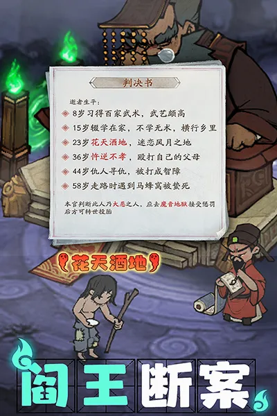 ���Ҵ��ƹ�2026���°汾