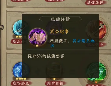 ���Ҵ��ƹ�2026���°汾