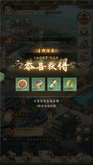 ���а�����(�����ϰ�����)