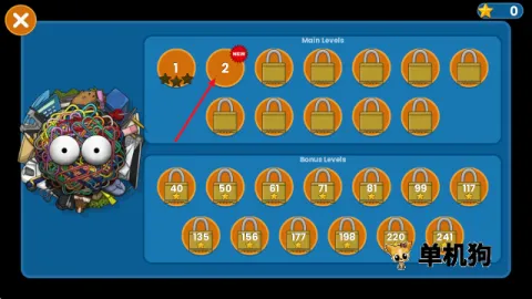 ��ζ�����ռ�һ�����İ�