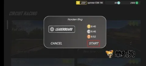 APEX����1.8.3���ò˵�����