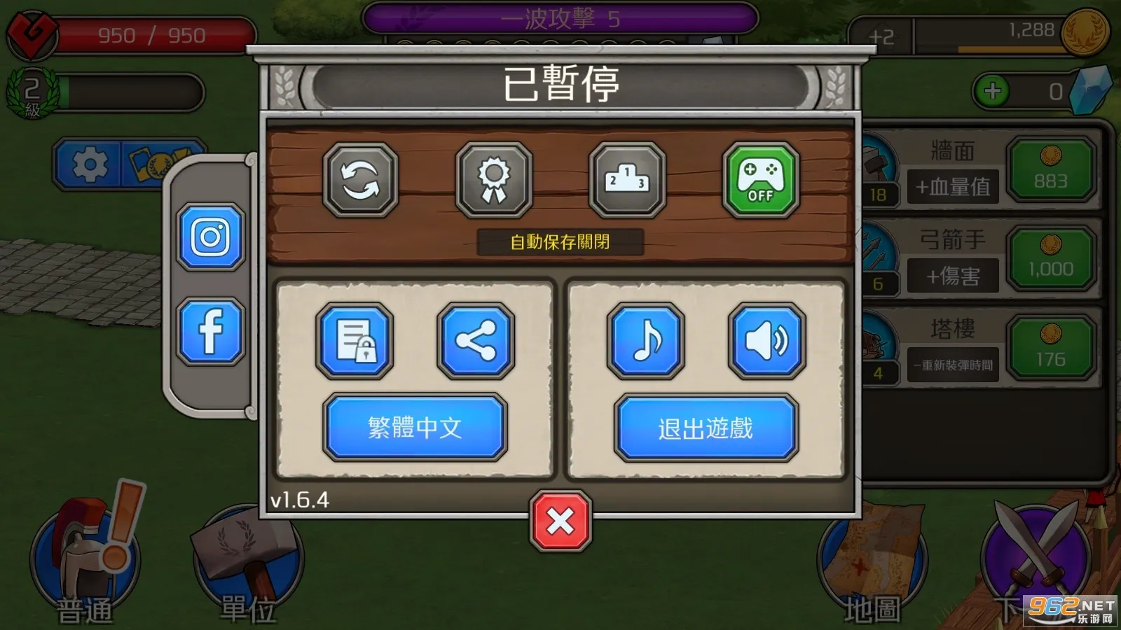 �ɳ��۹������ƽ��