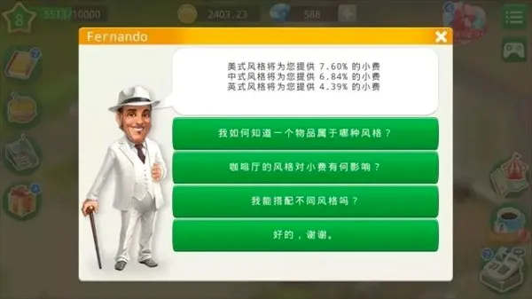 �ҵĿ�����ģ����