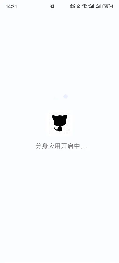 ���ռ����ⶨλ
