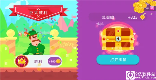 ��Ѫ�������ù��ܲ˵�