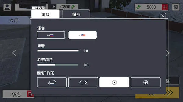 ���ƾ��ֲ��ֻ��溺����