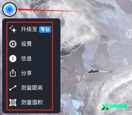 zoomearth�籩׷����