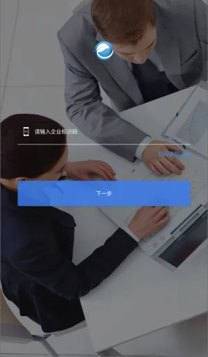 E��ͨPLUS