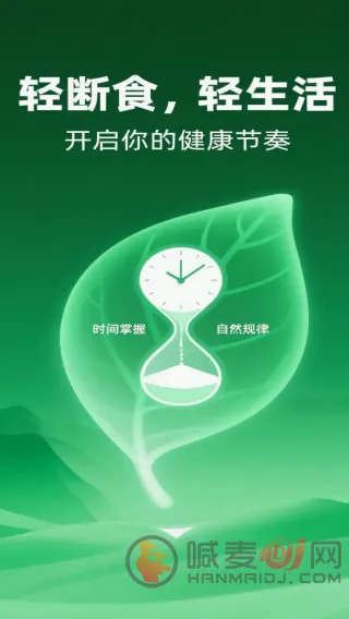 ���ǽ���2026�ٷ����°汾