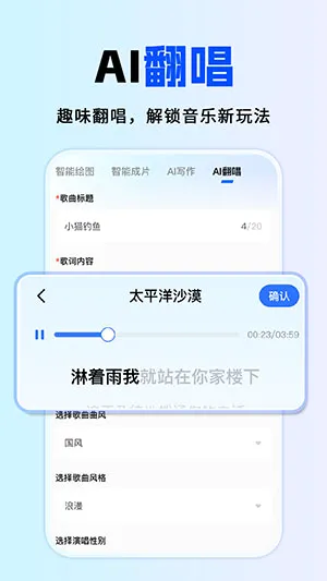 ȫ��AI����2026�ٷ����°汾