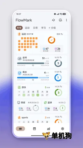 flowmark�ƽ�ȫ���������°汾