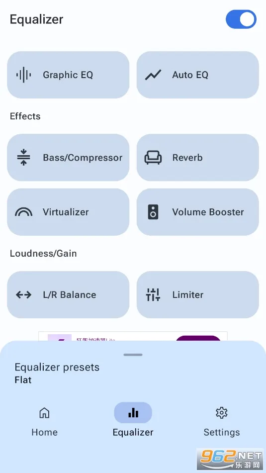precise volume ���� ���İ�