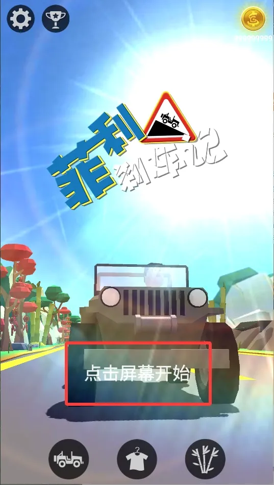 ����ɲ����1����ȫ������