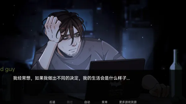 火影忍者忍者之主汉化版2026官方正版