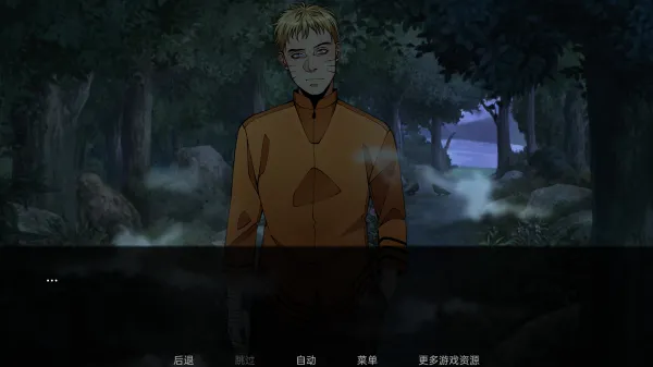 火影忍者忍者之主汉化版2026官方正版 火影忍者忍者之主汉化版2026官方正版