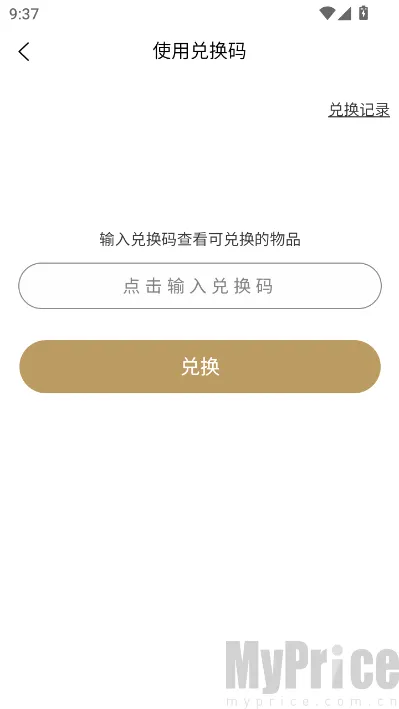 ��������2026���ذ�װ