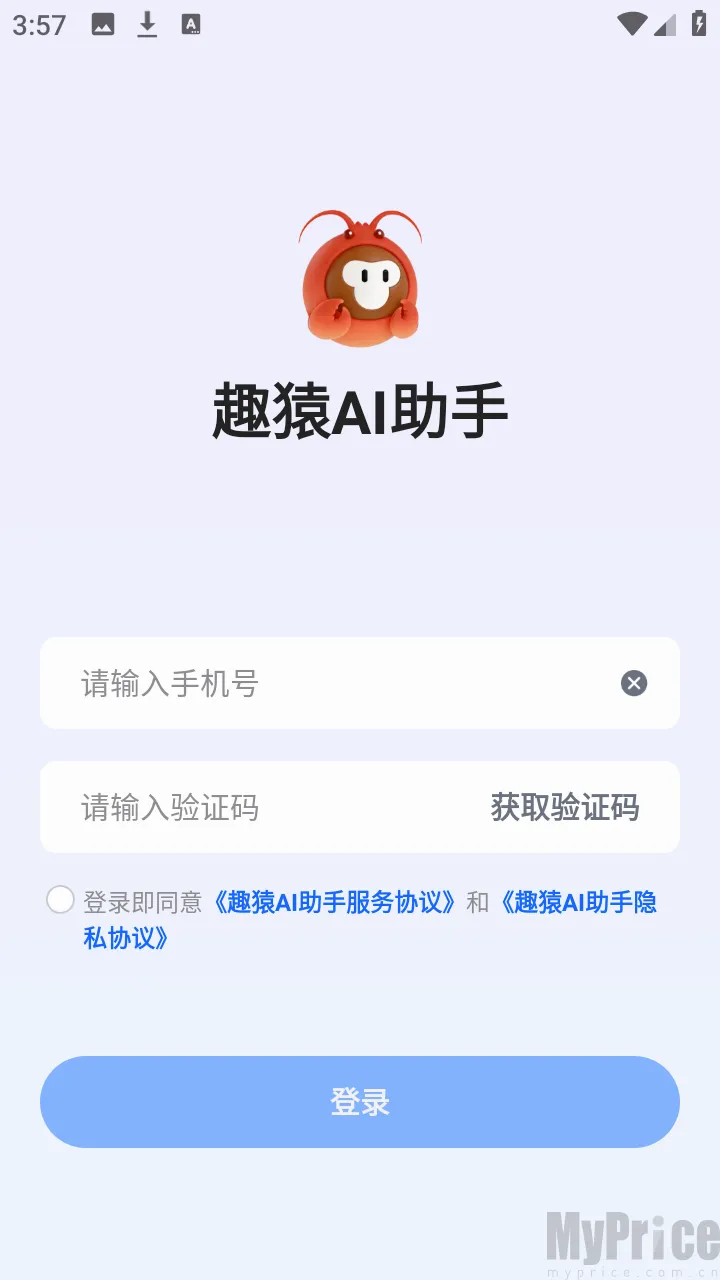 ȤԳAI����(���豸��������)