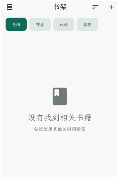 ʰ����ժ(��ժ��������)
