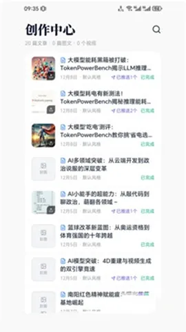 ����.Kit2026���ذ�װ