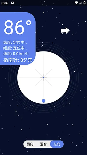 �ǿ�ˮƽ�������ֻ���