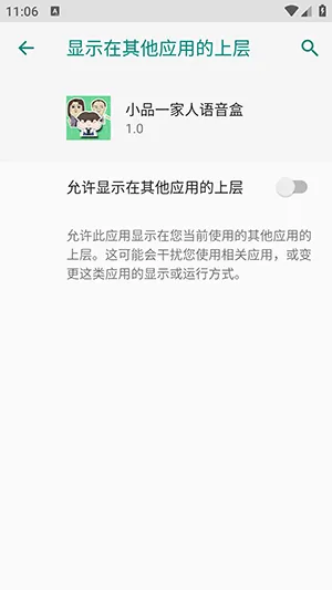 СƷһ����������(�������ֹ���)