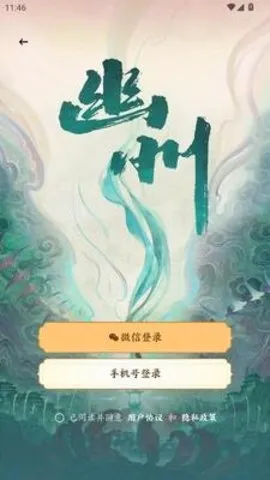 �˰���Ƭ(�۾�һվʽƽ̨)