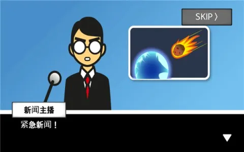 ��������ǰ60�빦�ܲ˵�