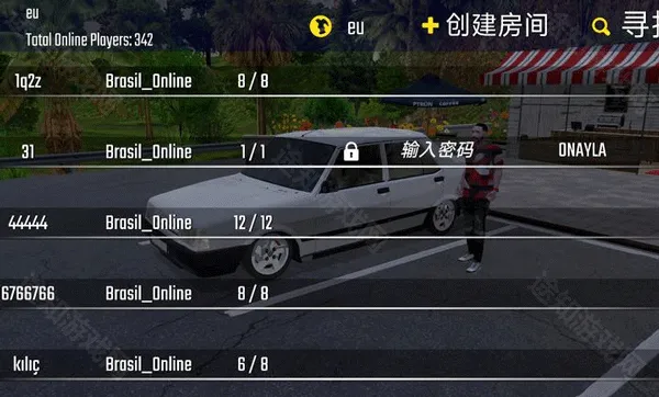 �³������ߺ��������޽��