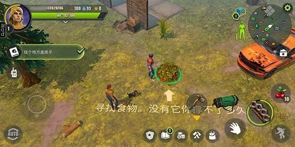 僵尸生存模拟器无限金币钻石版下载 僵尸生存模拟器无限金币钻石版下载