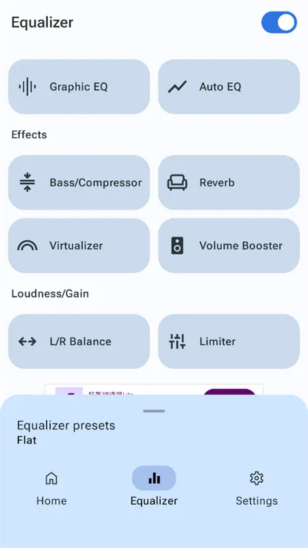 precise volume�ƽ��