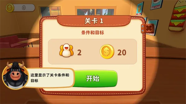 ��⿳�ͻ�ƽ���������