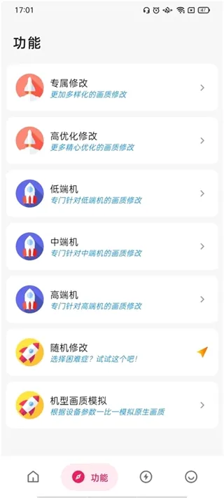 ˢ��������ѱ�㴫��