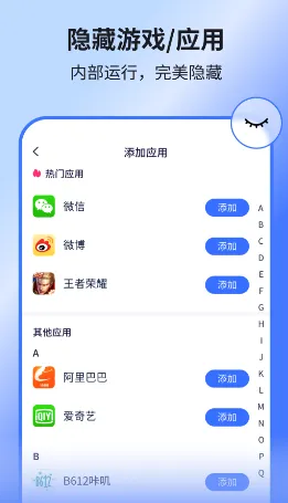 ���ռ�����λ��������Ѱ�