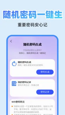 ��췭�뾫��(�๦��Ч�ʹ���)