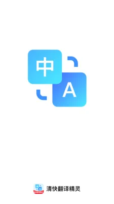 ��췭�뾫��(�๦��Ч�ʹ���)