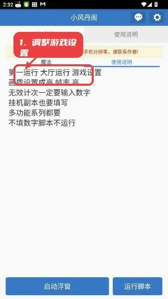 С�絤��2026�ٷ�����