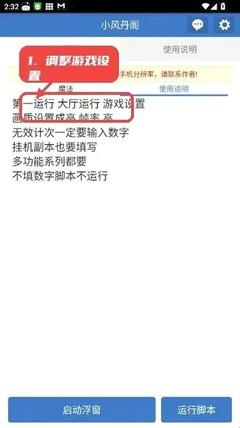 С�絤��2026�ٷ�����