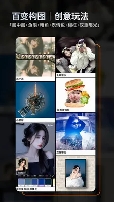 ��ͼ2026�ٷ����°汾