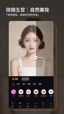 ��ͼ2026�ٷ����°汾