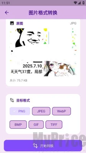 �������(�๦�ܹ�����)