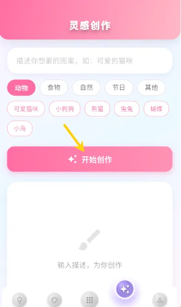 ����ƴ��2026���°汾
