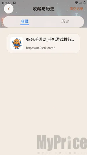 AIС�������(���ܸ�Ч�����)