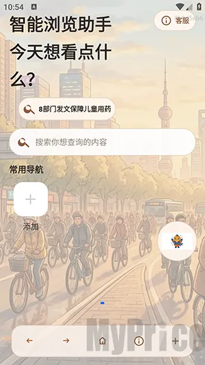 AIС�������(���ܸ�Ч�����)